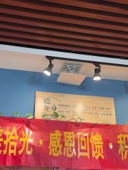 -拾光美甲美睫半永久