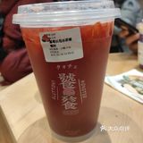 草莓长岛冰上次没有喝到，这次买到了