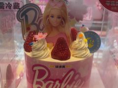 -味多美蛋糕(双合地铁店)