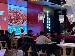 -茅庐川菜(烟台万象汇店)