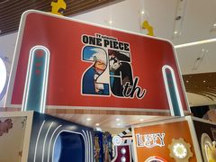 -新发现(苏州中心商场店)