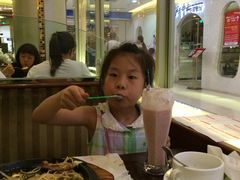 -菲滋意式餐厅(金华银泰城店)