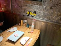 -火联烧烤(学院路创始店)