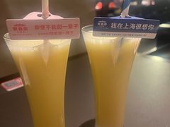 -聚鑫阁江浙菜·非遗传承技艺(金汇龙湖天街店)