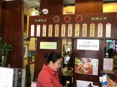 -熙盛源(滨湖万达店)