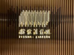 -徐家汇书院
