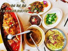 -徽珍源(龙茗路店)