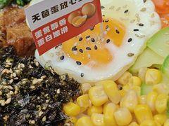 -食米家拌饭(梅溪新天地店)