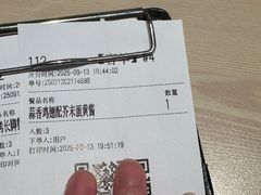 -卡朋西餐(东方广场店)