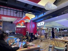 -龙少爷碳火干锅(环球中心店)