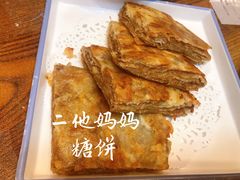 -天津卫码头(南开大悦城店)