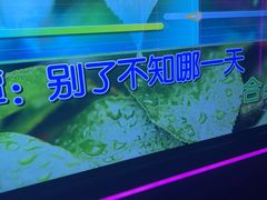 -星聚会KTV X Party(万象城店)
