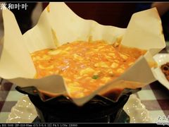 蛋黄豆腐-渔王川菜馆(镇邦路店)