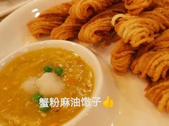 -新镇江酒家(南京西路店)