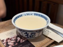 -彬媽糖水(侨鑫国际店)