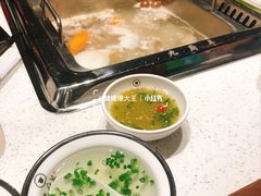 -九府羊·鲜羊火锅·烤串(新华路店)