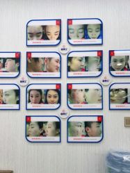 -悟空祛痘·诺奖技术专业店