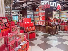 -杭州大厦LSE城市生活超市(杭州大厦店)