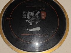 -大洋晶典(东街店)