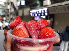 -十二中草莓冰·红豆沙冰屋(十二中店)