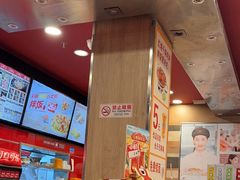 -和合谷(北新桥店)