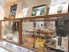 -闻道万巷咖啡馆(南大街地铁站店)