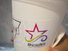 -Manner Coffee(芮欧百货店)