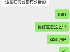 -古德菲力健身(特区报业店)