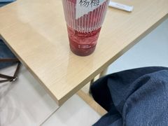 -树夏(来福士店)