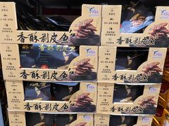 -山姆会员商店(西溪店)