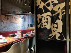 -一个叫川的地方(麒麟新天地店)