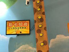 -不可思议减压馆·解压博物馆·摔碗发泄·团建定制