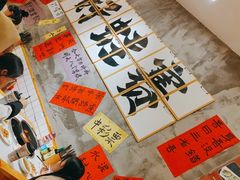 -佬缸炮江湖川菜(玉林店)