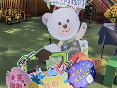 -MUFFY'S博识梦飞幼儿园(万柳园)