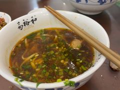 -易裕和·长沙米粉(友谊路店)