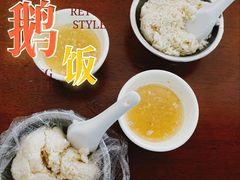 -四嫂鹅肉店(银海南二横街店)