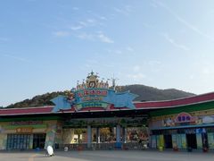 -无锡动物园·太湖欢乐园