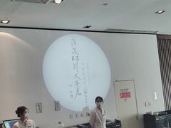 -大董(阜成路店)