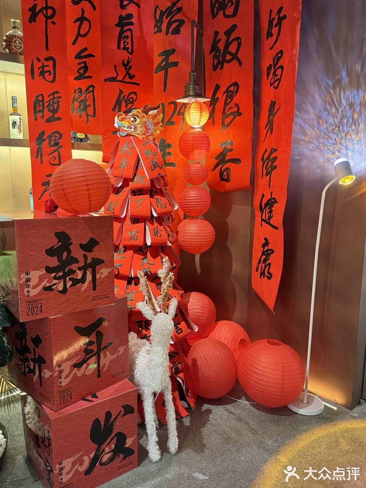 ：金水区人民路2号丹尼斯百货1号馆2楼