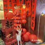 ：金水区人民路2号丹尼斯百货1号馆2楼