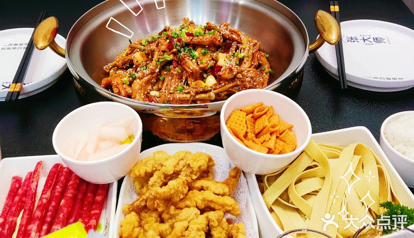 西安市碑林区兰蒂斯城11号楼路边门店