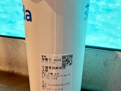 七窨茉莉鲜奶茶-茶百道(京华城店)