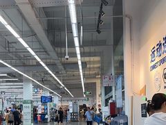 -迪卡侬(金龙湖店)