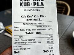 -Kub Kao Kub Pla (Terminal21)