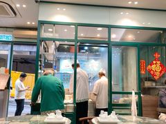 -麦奀云吞面世家(中环店)