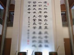 -中国黄酒博物馆