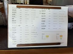 -一叶觅山(半边街店)