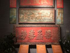 -中国闽台缘博物馆