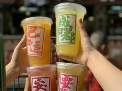-龙厂长老火锅(抚琴店)