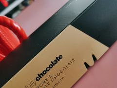 -Awfully Chocolate(来福士广场店)
